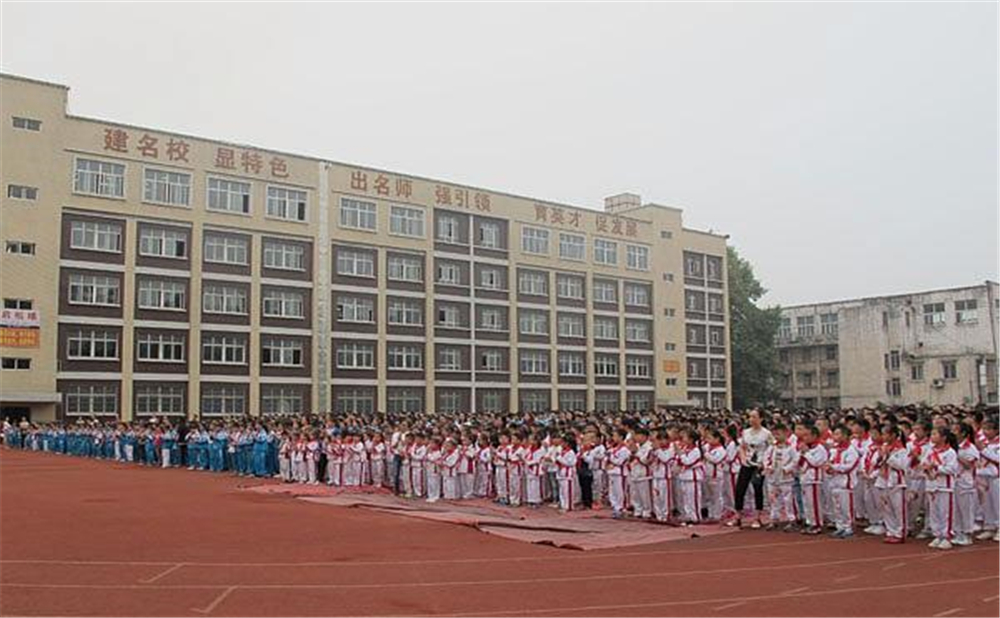 威遠競力學校2020年中考錄取分數(shù)線公布了嗎？