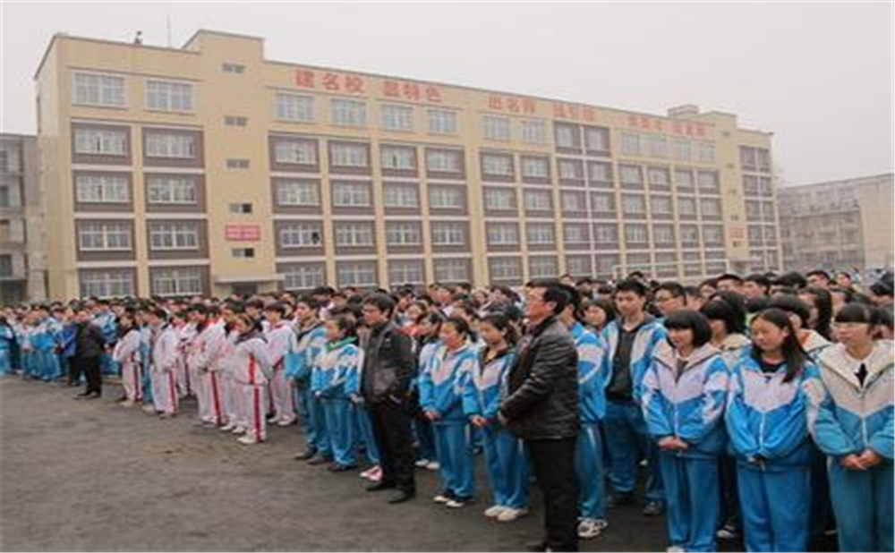 威遠競力學校2020年招生簡章公布了嗎？