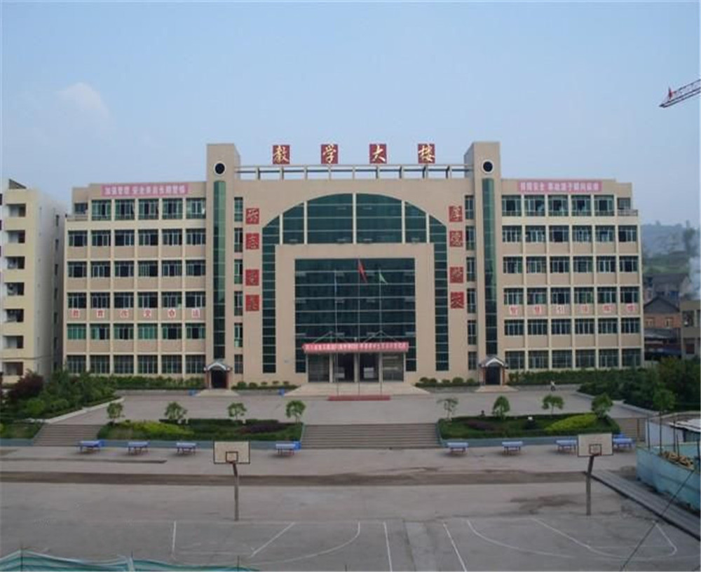 宣漢中學(xué)2020年的招生計劃公布了嗎？