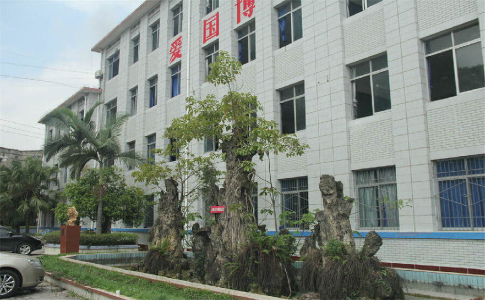 內(nèi)江鐵路中學2020年學校學費多少錢一年？