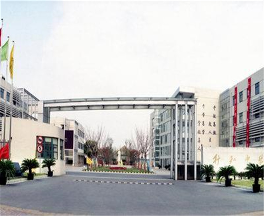 達(dá)州行知中學(xué)學(xué)校詳細(xì)地址在什么地方？