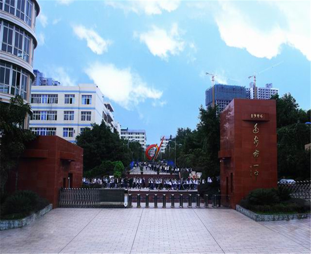 達(dá)州市第一中學(xué)學(xué)校詳細(xì)地址在什么地方？