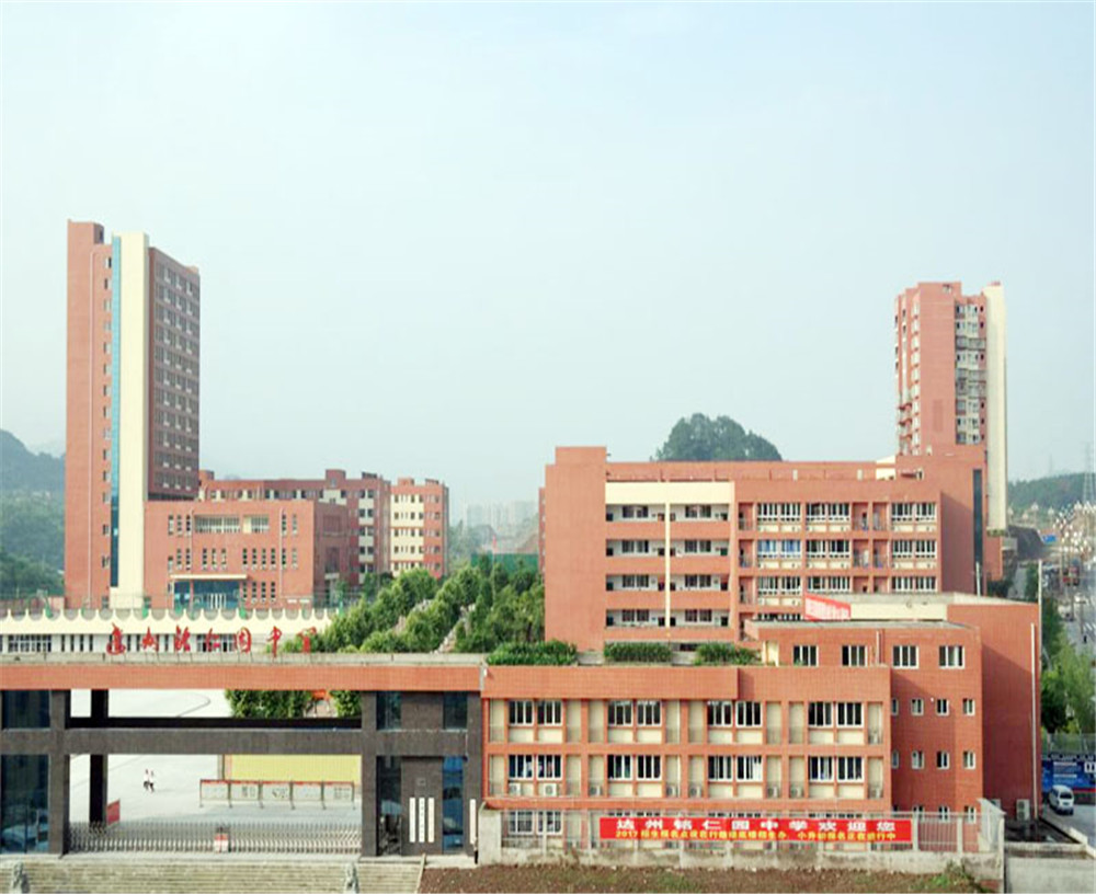 達(dá)州銘仁園中學(xué)2020年的招生計劃公布了嗎？
