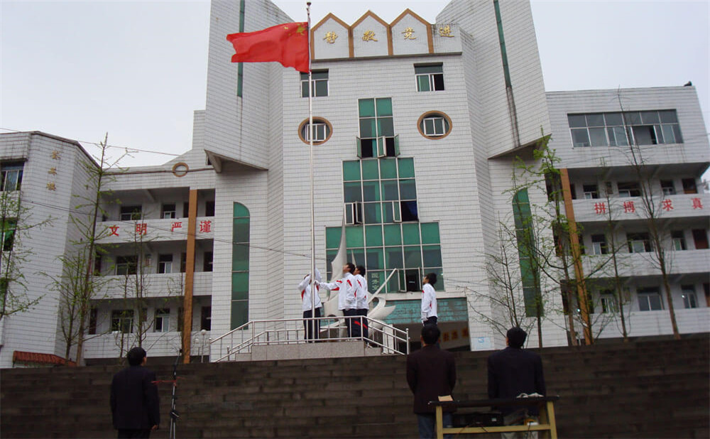 羅渡中學(xué)2020年的錄取分?jǐn)?shù)是多少？