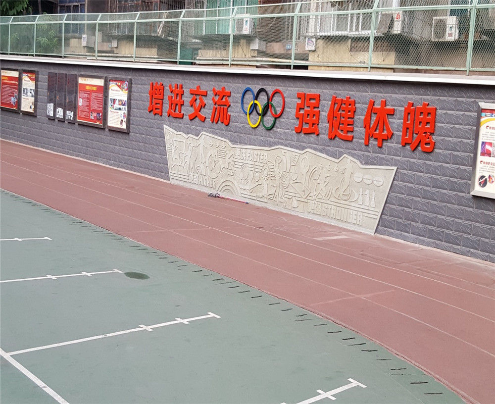 攀枝花市外國語學(xué)校2020年招生簡章在哪兒看？