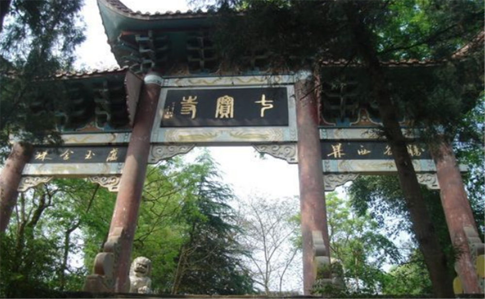 七寶寺中學(xué)2020年學(xué)校學(xué)費多少錢一年？