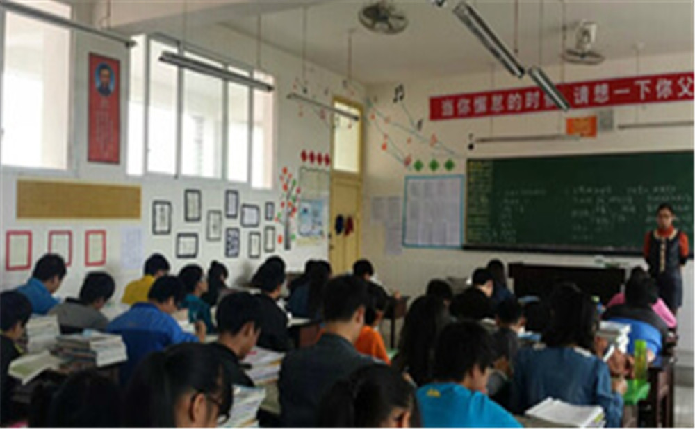 廣安花橋中學(xué)2020年的錄取分數(shù)