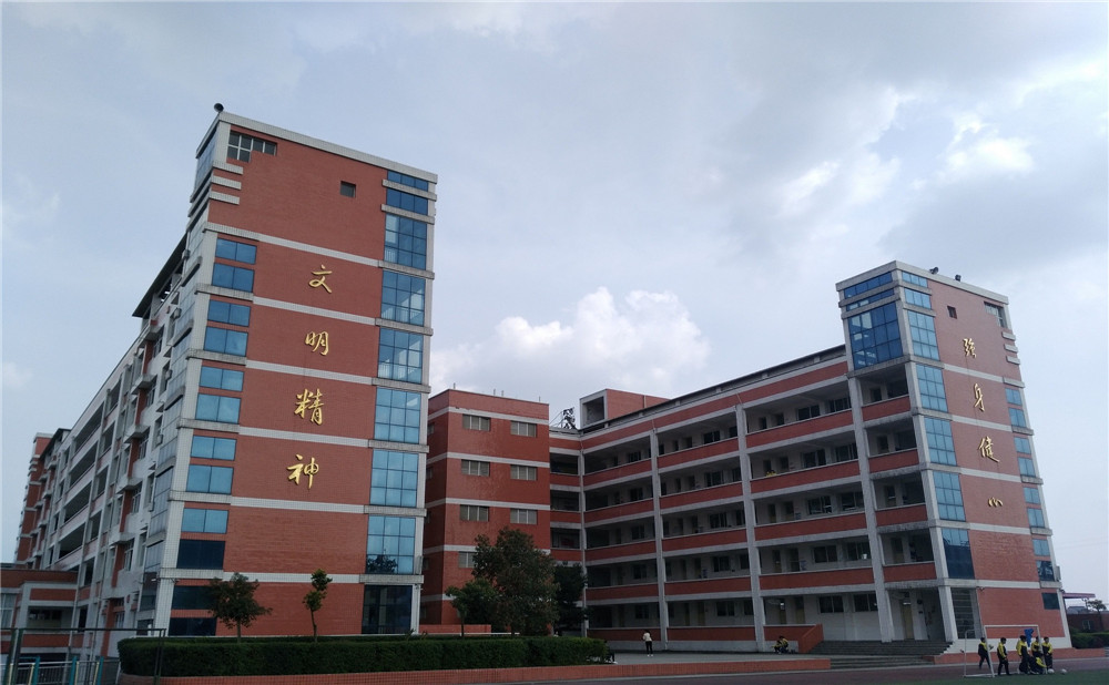 廣安花橋中學(xué)的招辦電話是多少？