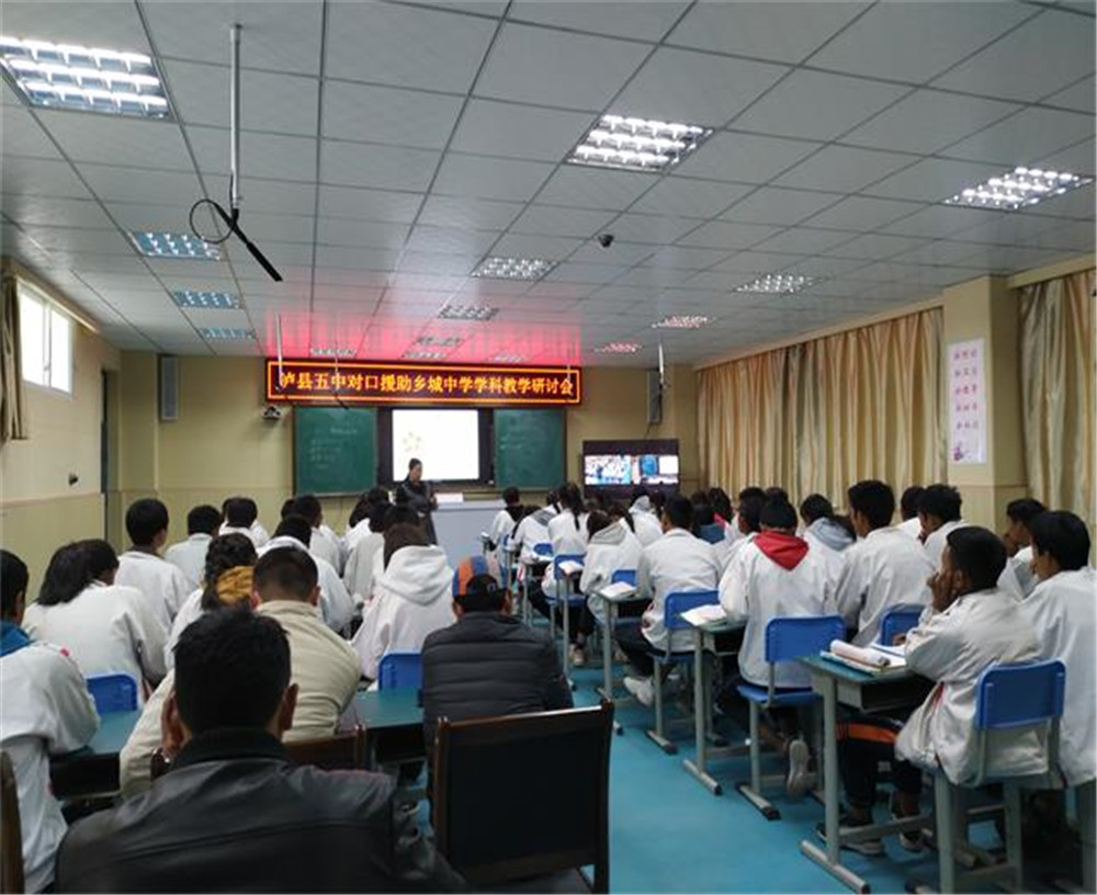鄉(xiāng)城縣中學(xué)2020年中考錄取分?jǐn)?shù)線多少分？