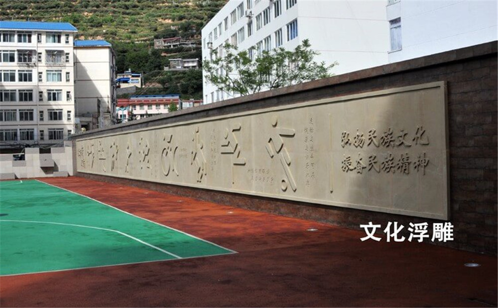馬爾康中學(xué)2020年的招生簡(jiǎn)章發(fā)布了嗎？