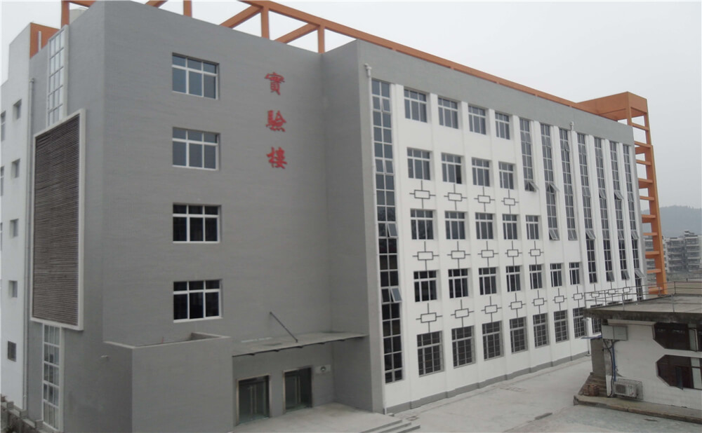 蓬安中學(xué)2020年學(xué)校學(xué)費(fèi)多少錢一年？