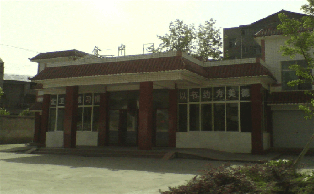 蓬安縣楊家中學(xué)學(xué)校環(huán)境怎么樣？