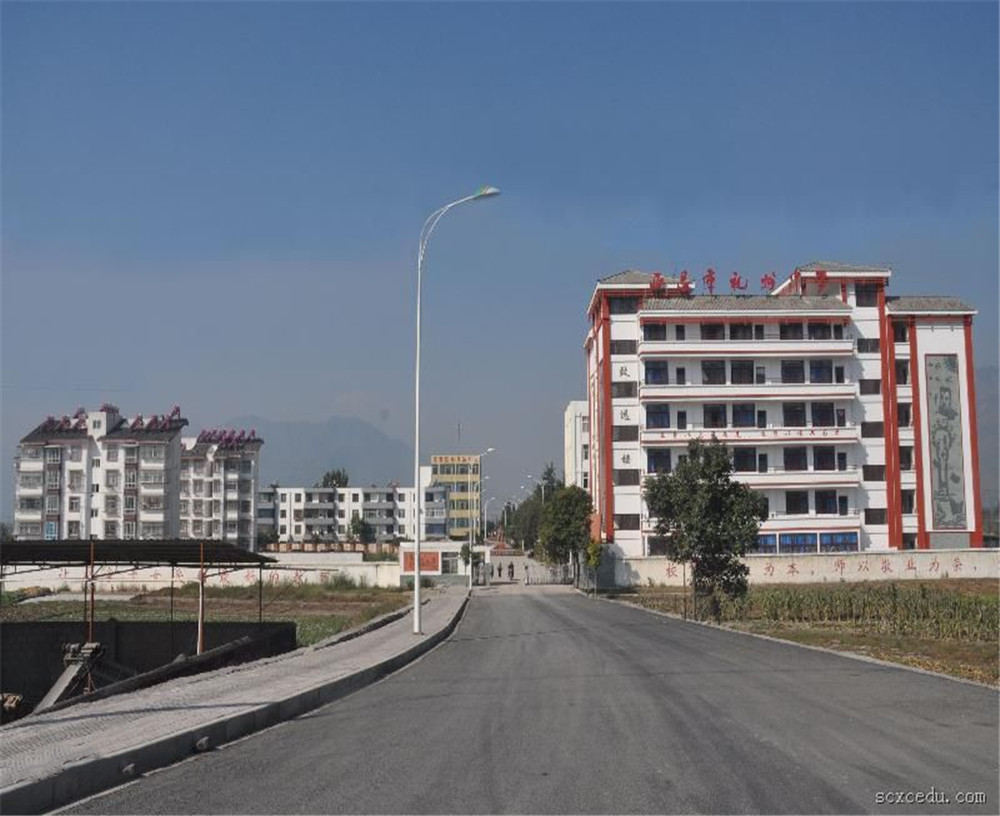 西昌市禮州中學學校招辦電話是多少？