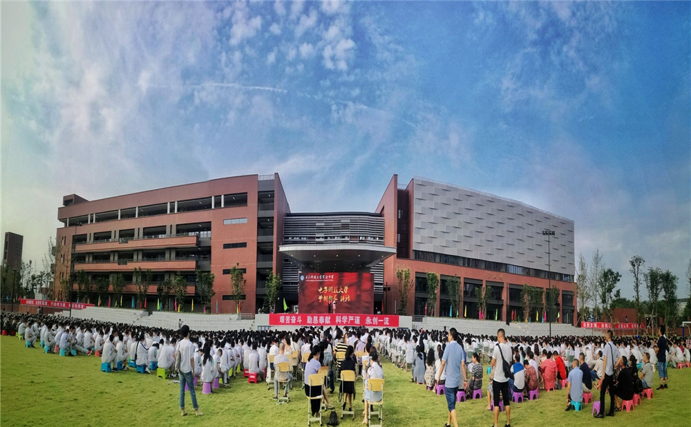 電子科技大學(xué)實(shí)驗(yàn)中學(xué)的升學(xué)率怎么樣？