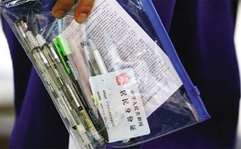 鹽道街外國語學校2020年招生錄取分數線是多少？
