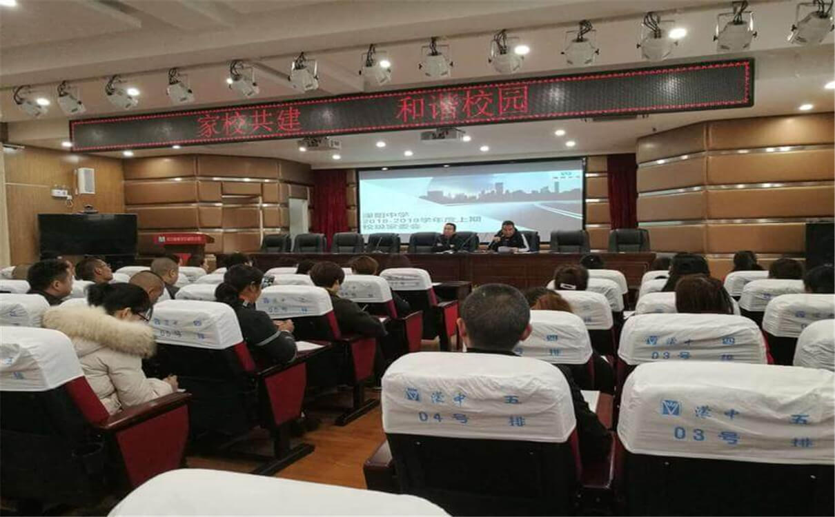 濛陽中學(xué)2020年招生錄取分?jǐn)?shù)線是多少？