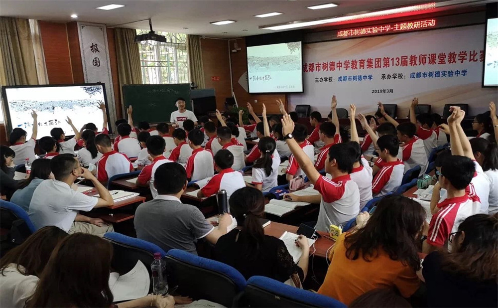 成都市泡桐樹中學(xué)錄取分?jǐn)?shù)是多少？