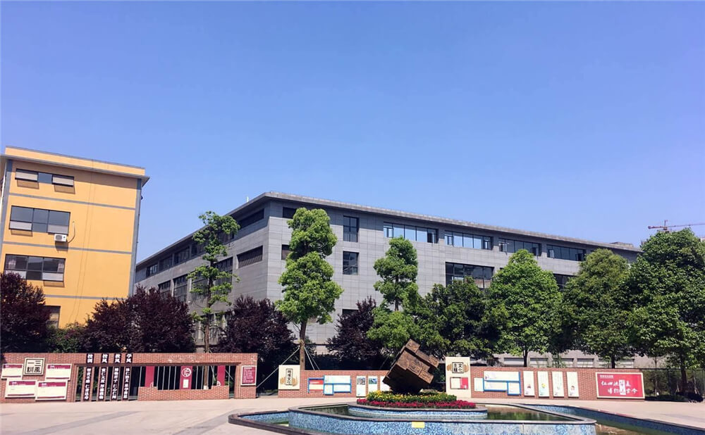仁壽華達(dá)高中外招生一年的學(xué)費(fèi)是多少錢？