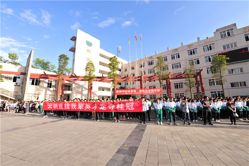 溫江二中學校環(huán)境怎么樣？