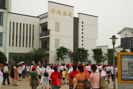 石室白馬中學(xué)2020年的招生計(jì)劃在哪兒看？