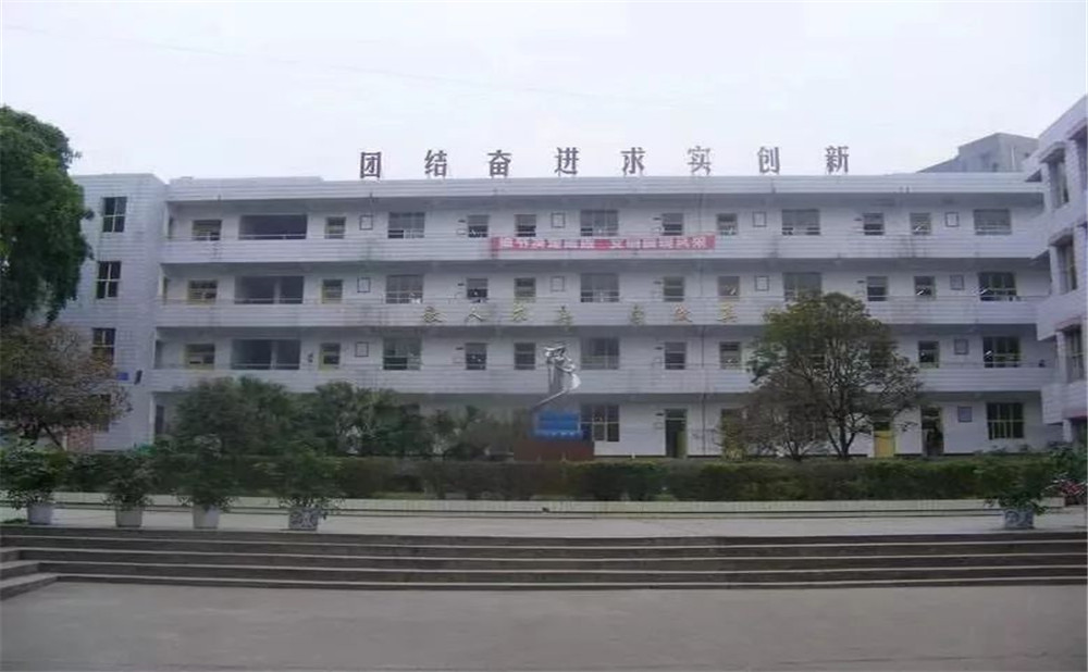 淮口中學(xué)區(qū)的老師怎么樣？