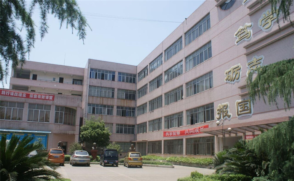 高埂中學(xué)的去年錄取分?jǐn)?shù)線是多少分？