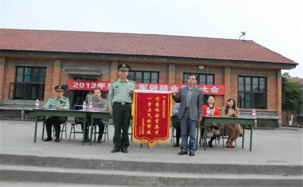 大邑縣實驗中學的老師怎么樣？