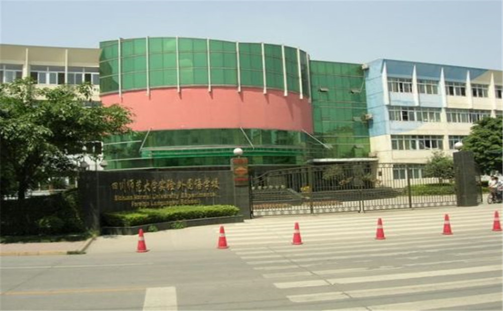 四川師范大學實驗外國語學校的高中住宿怎么樣？
