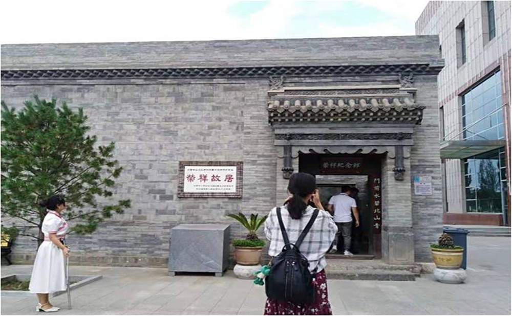成都石室中學(xué)的學(xué)費是多少？