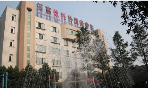 成都石室佳興外國語學(xué)校近三年的錄取分?jǐn)?shù)線是多少？