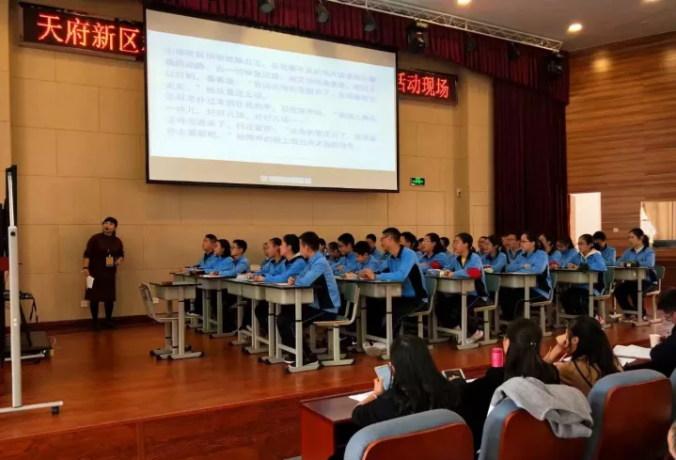 成都市籍田中學(xué)2020年的招生標(biāo)準(zhǔn)是什么？