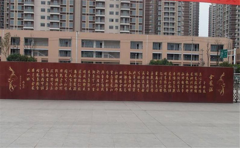 成都經(jīng)濟(jì)技術(shù)開(kāi)發(fā)區(qū)實(shí)驗(yàn)中學(xué)的升學(xué)率是多少？