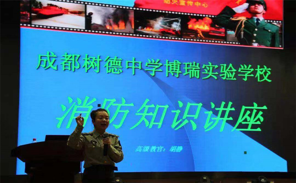 樹德博瑞實驗學(xué)校近三年錄取分?jǐn)?shù)是多少？