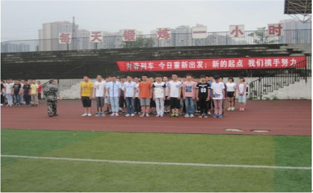 郫縣一中學(xué)費是多少？