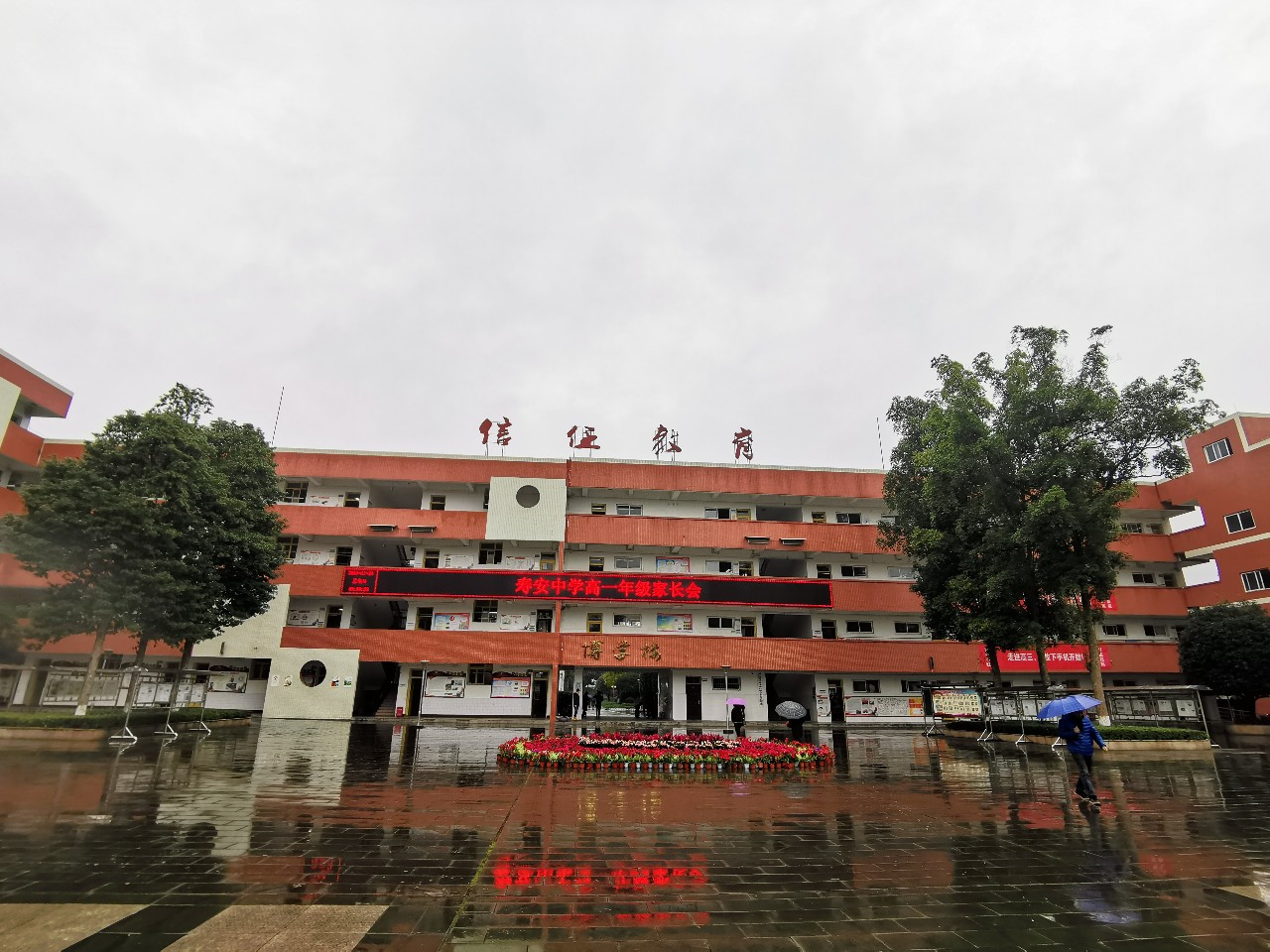 壽安中學(xué)近三年的錄取分?jǐn)?shù)線是多少？