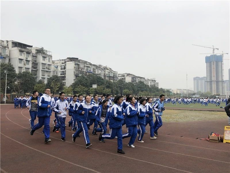 2020年成都七中萬達學(xué)校計劃招多少人？