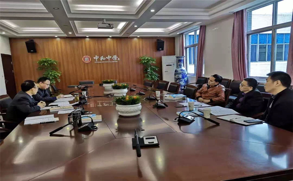 中和中學(xué)本科升學(xué)率是多少？