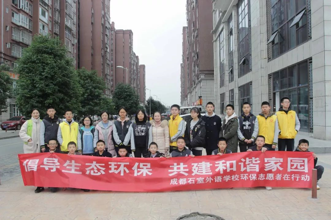 成都石室外國語學(xué)校的錄取分數(shù)線是多少？