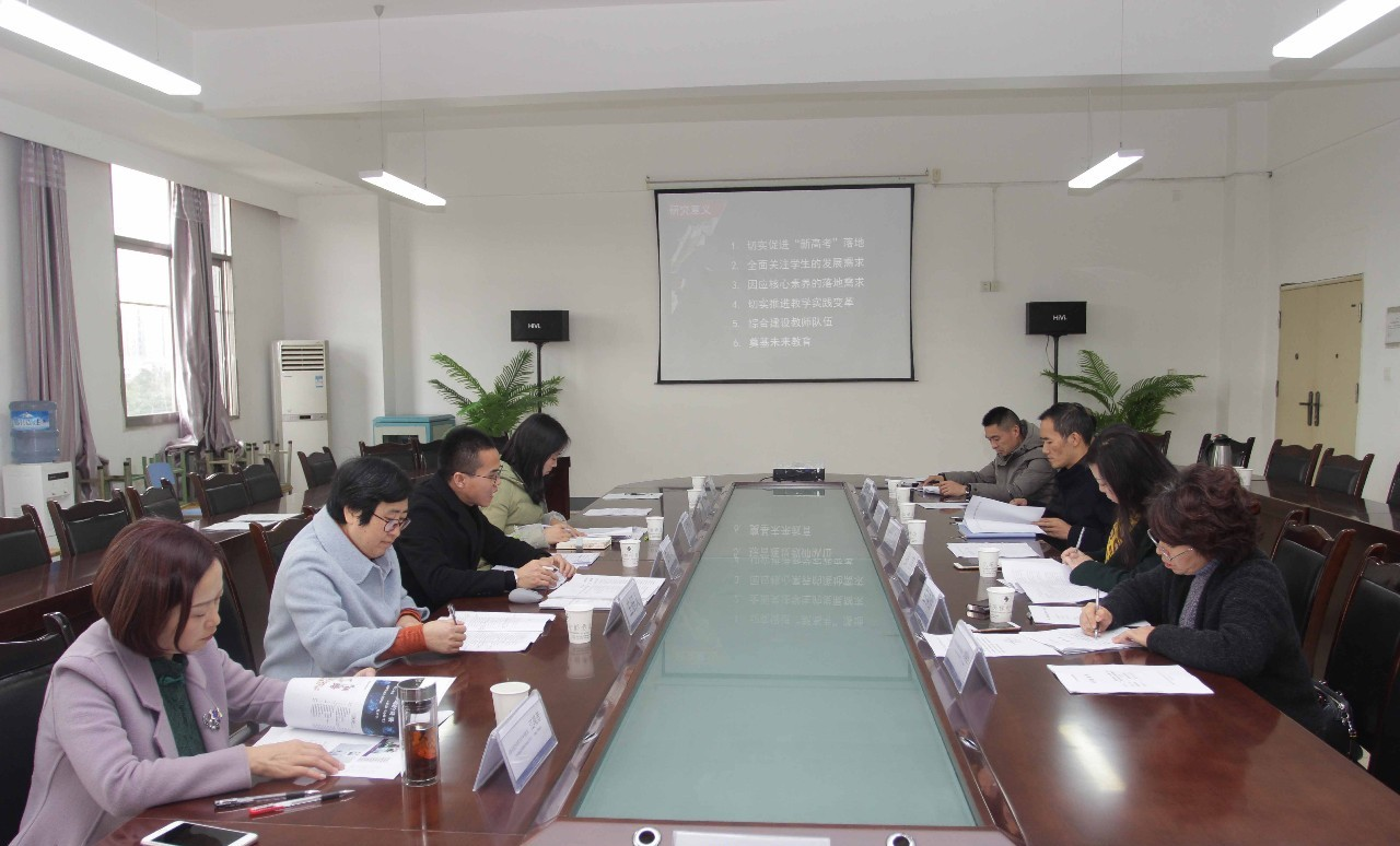 成都石室外國語學(xué)校高中一年的學(xué)費(fèi)是多少？