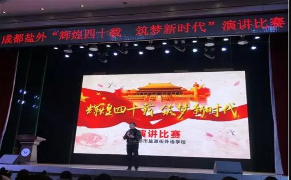 鹽道街外國(guó)語(yǔ)學(xué)校的宿舍怎么樣？