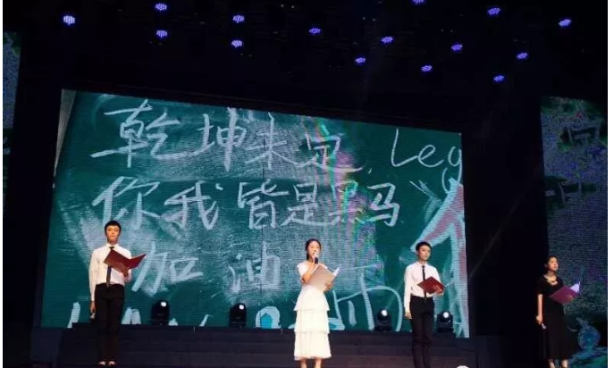 簡(jiǎn)陽(yáng)實(shí)驗(yàn)中學(xué)的宿舍怎么樣？
