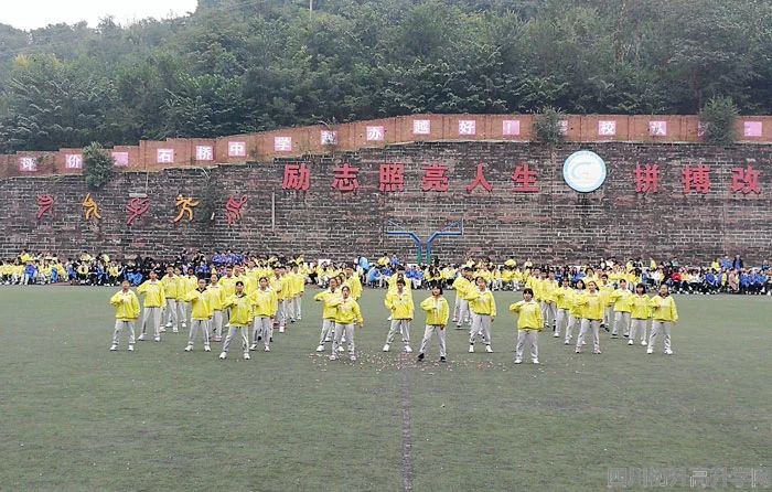 石橋中學(xué)的宿舍怎么樣？"image.png"