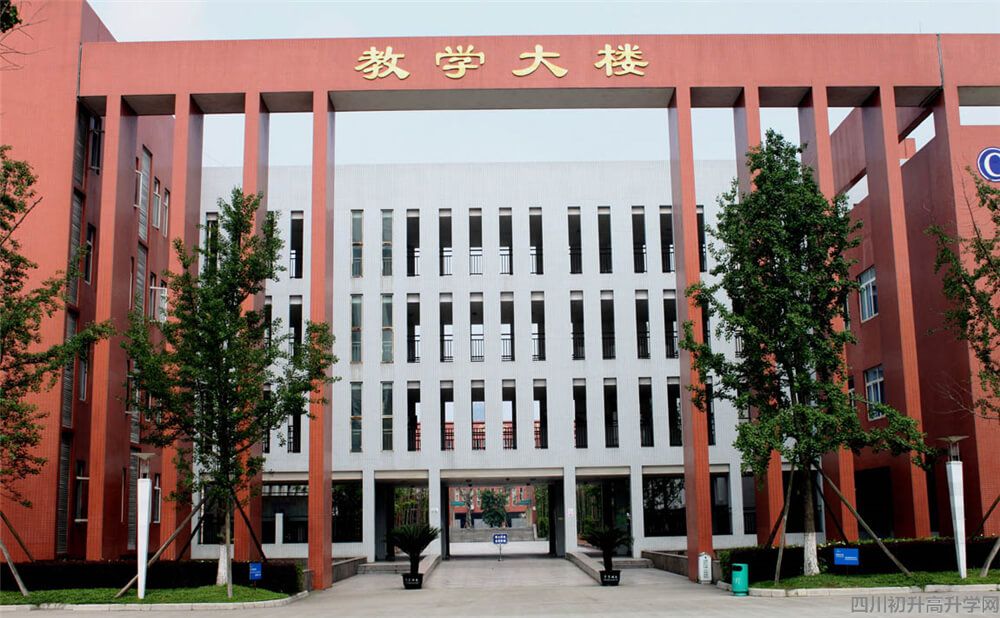 香城中學(xué)的錄取分?jǐn)?shù)是多少？