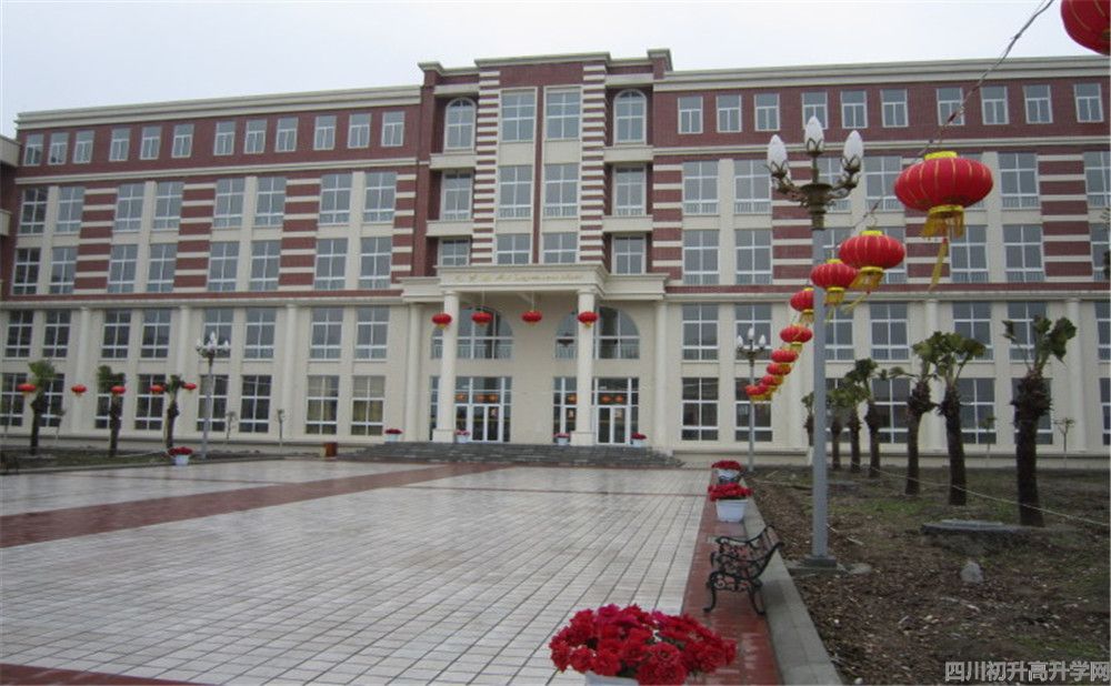 四川師范大學附屬第三實驗中學高中一年的學費是多少？