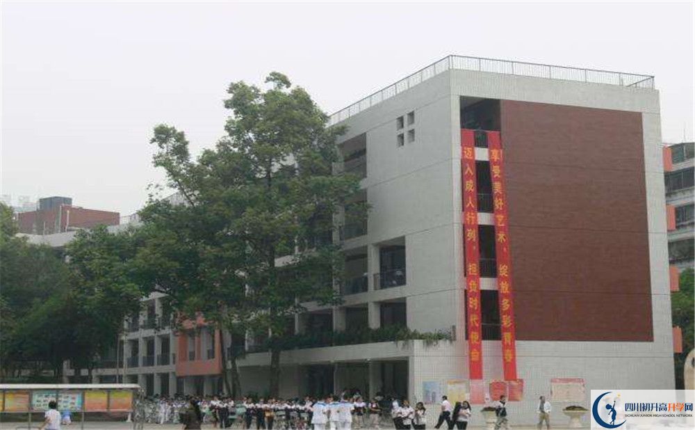成都市石室聯(lián)中蜀華分校高中本部的錄取分?jǐn)?shù)是多少？