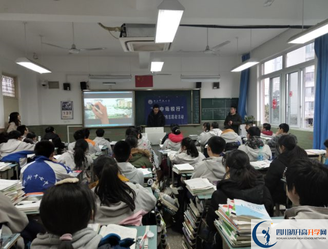 成都市第十七中學高中本部的錄取分數(shù)線是多少？