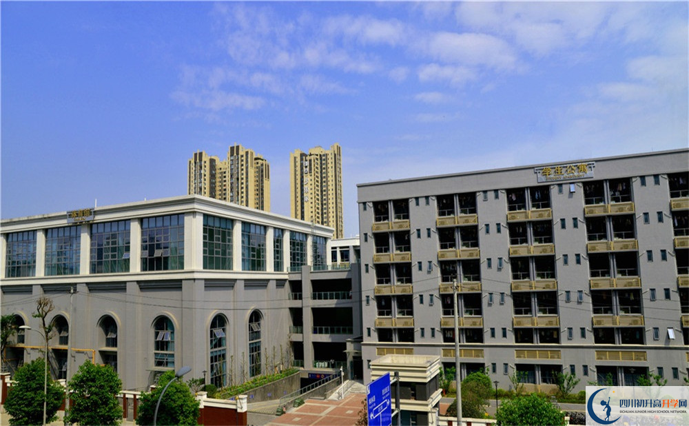 成都市第四十九中學(xué)的實驗班怎么樣？