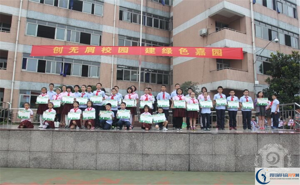 成都嘉祥外國語學(xué)校的實(shí)驗(yàn)班怎么樣？