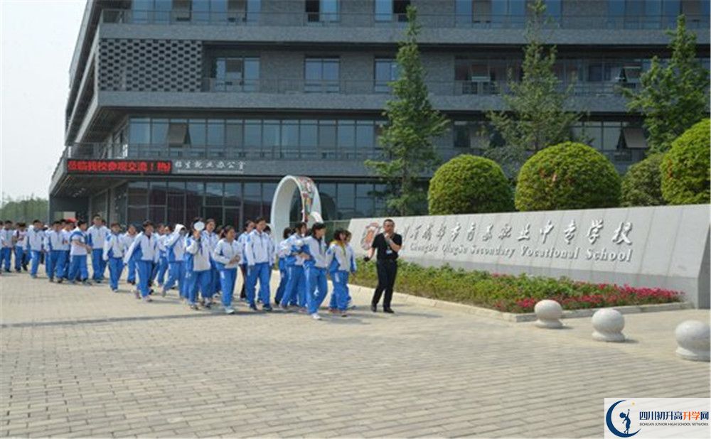 2020成都十一中的升學(xué)率有多少？