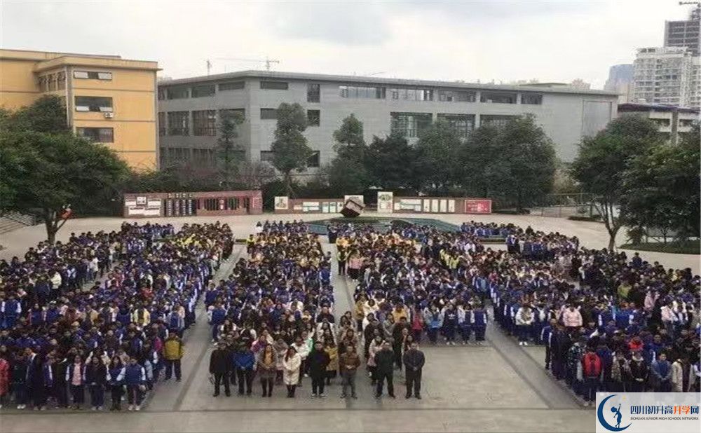 仁壽華達(dá)高中實(shí)驗(yàn)班怎么樣？